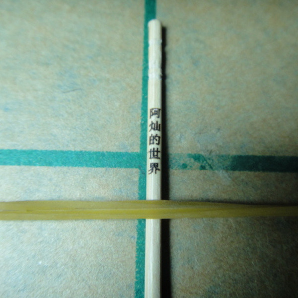 NEJE Fancy Laser Engraving Printer Machine 5V 300mW for Hard Wood / Plastic