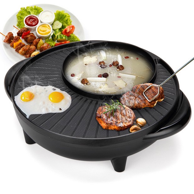 KOREAN STYLE BBQ STEAMBOAT ELECTRIC MULTI COOKER POT 11street