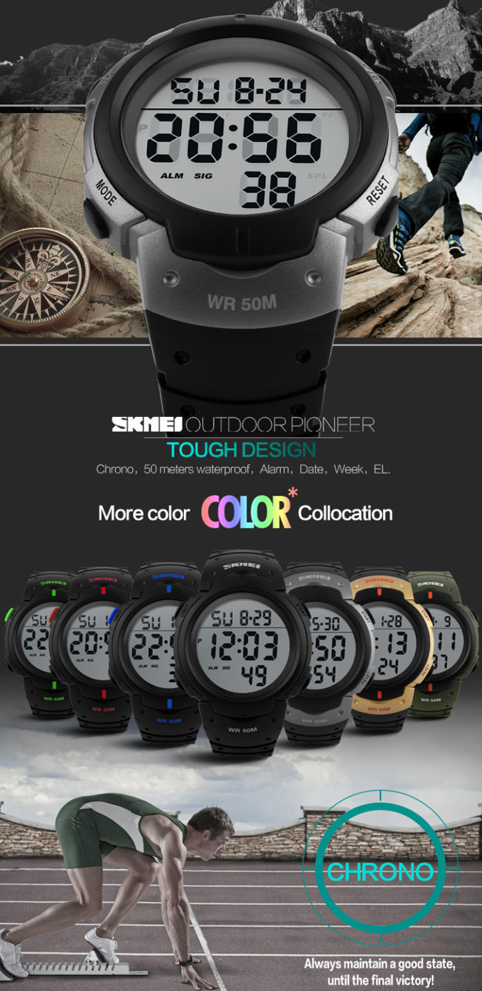 skmei military series
